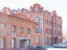 Где эта улица, где этот дом