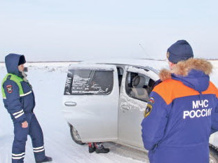 Рыбаки, сматывайте удочки!