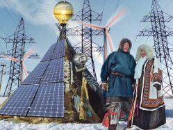 Малая энергетика: в поисках решения проблем