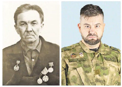 Дед и внук стали героями, значит, мы победим