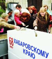 Жилье для хабаровчан станет доступней