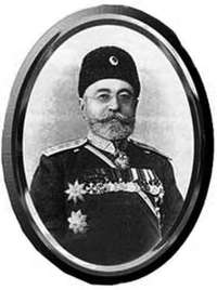 Так истории было угодно