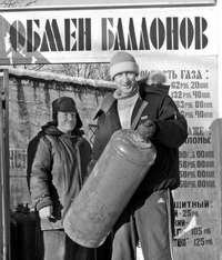 Со временем Хабаровск возьмут в кольцо - газопроводное
