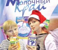 Йогурт влился в «Молочный край»