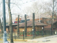 Где эта улица, где этот дом