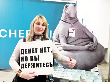 Будущее наступило, но мы не стали роботами