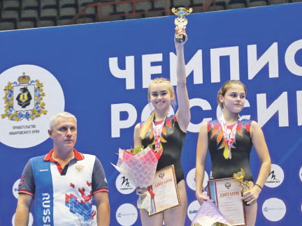 Чемпионат России завершен. Да здравствует Кубок мира!
