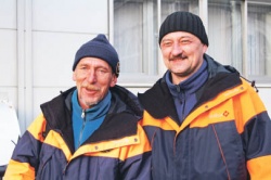 Спасатели вернулись из Японии