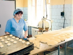 Гарантии для бизнеса