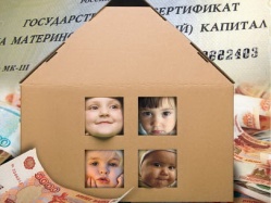 Многодетные матери - жертвы или соучастницы афер?