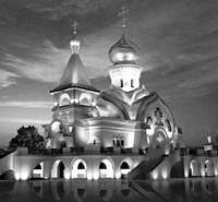 Все дороги ведут… в Хабаровск