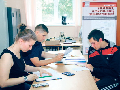 Как поймать правильную «волну» и поступить на бюджет