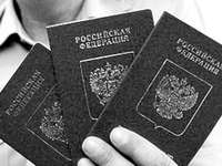 Теперь страна знает: у нее есть я