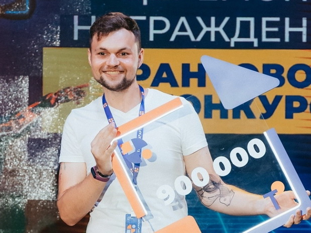 900 тысяч дали на фестиваль