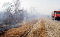 Огонь в трёх километрах
