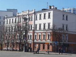 Где эта улица, где этот дом