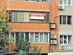 Август - всё-таки было лето