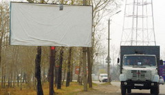 Давайте выбирать: дороги или КАМАЗы