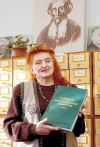 Сорок лет в поисках слова