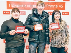 Как блины начиняли айфонами