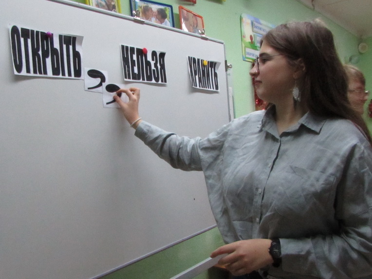 Тайна усыновления: для кого она?