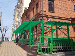 Где эта улица, где этот дом