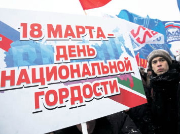 Нет людей патриотичнее, чем на дальнем востоке