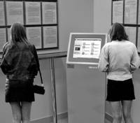 Спросите инфомат, он вам ответит