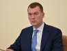 В минстрое края новый руководитель