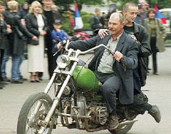 На дороге гляди в оба