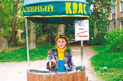 Стал у нас дороже квас. А у вас?