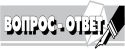 К Дню Победы