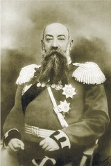 Из страны Хорватии