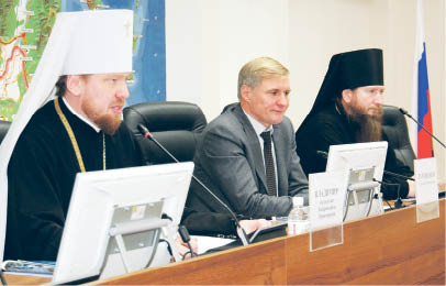 Размышления о вере