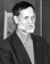 Романтик Павел Трач