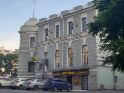 Где эта улица, где этот дом