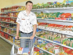 Покупатель бывает засланным