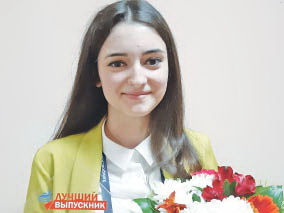 Такой уж у Альбины Аверьяковой принцип