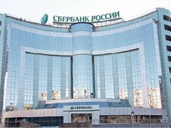 Сбербанк прирос ещё десятью этажами