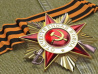 Майский парад увидим позже