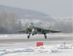 Первый полёт длился 47 минут