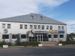 Где эта улица, где этот дом