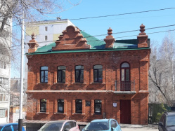 Где  эта  улица,  где  этот  дом