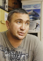 Система Литейкина