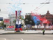 IMG_4956.JPG