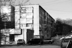 Где эта улица, где этот дом