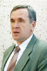 Курсом социального партнёрства
