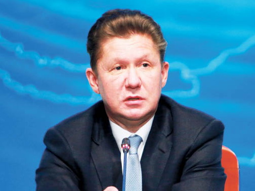 «Газпром» устремлен на восток
