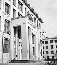 Почти полвека вместе