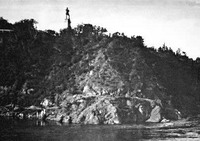 Ваятель «амурского дела»